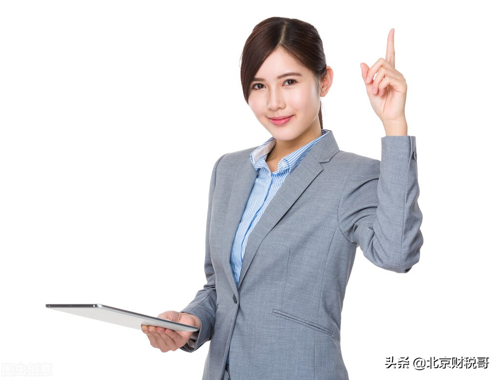 公司注册后必须要开户吗,公司注册后必须银行开户吗