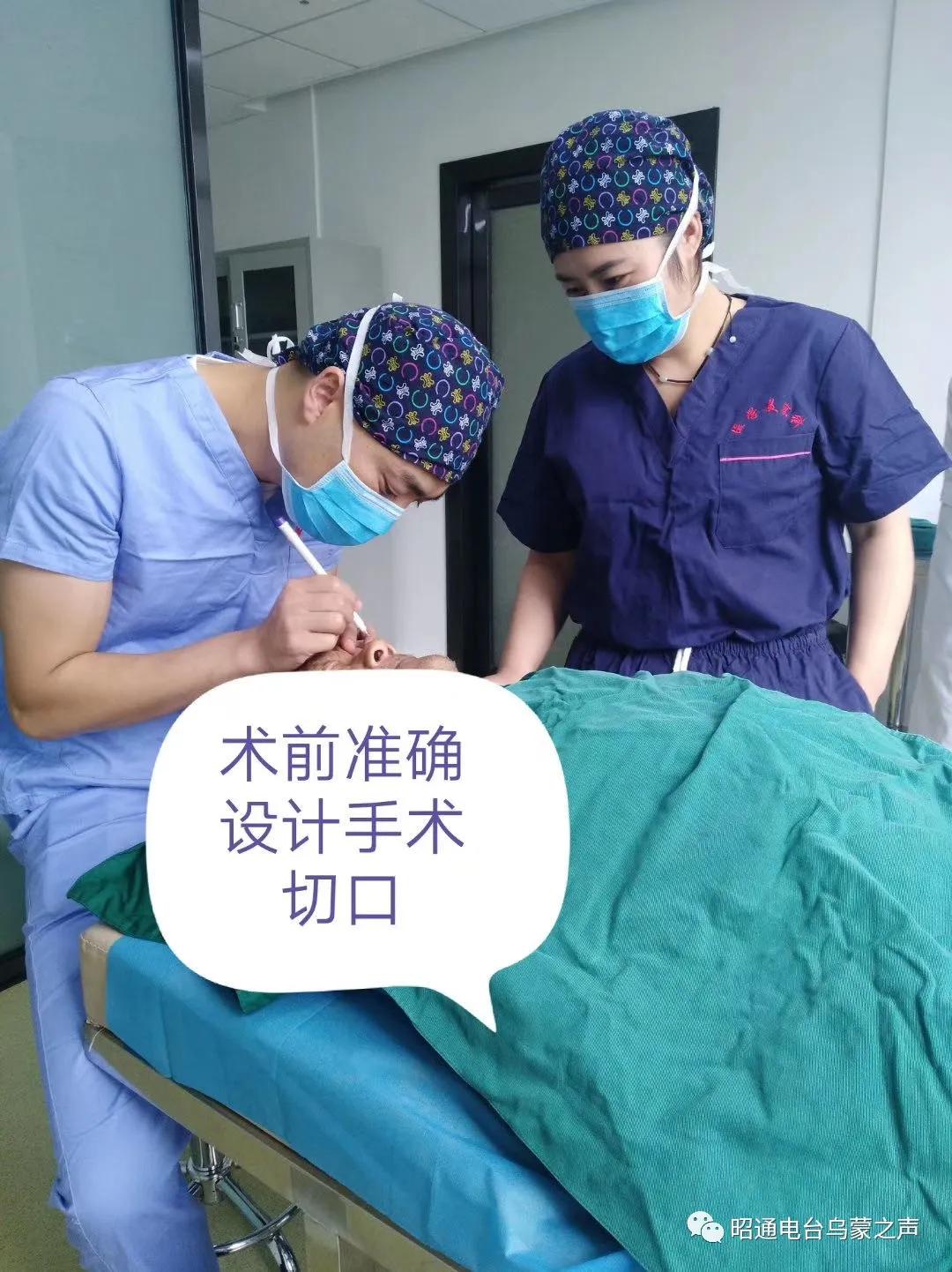 烧烫伤后有疤痕怎么办？《祝您健康》昭通市第二人民医院保刘俊医生支招