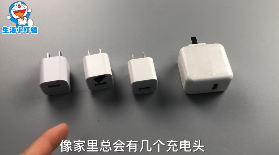 电动车废旧充电器有什么用途,废旧的手机充电器是属于什么垃圾