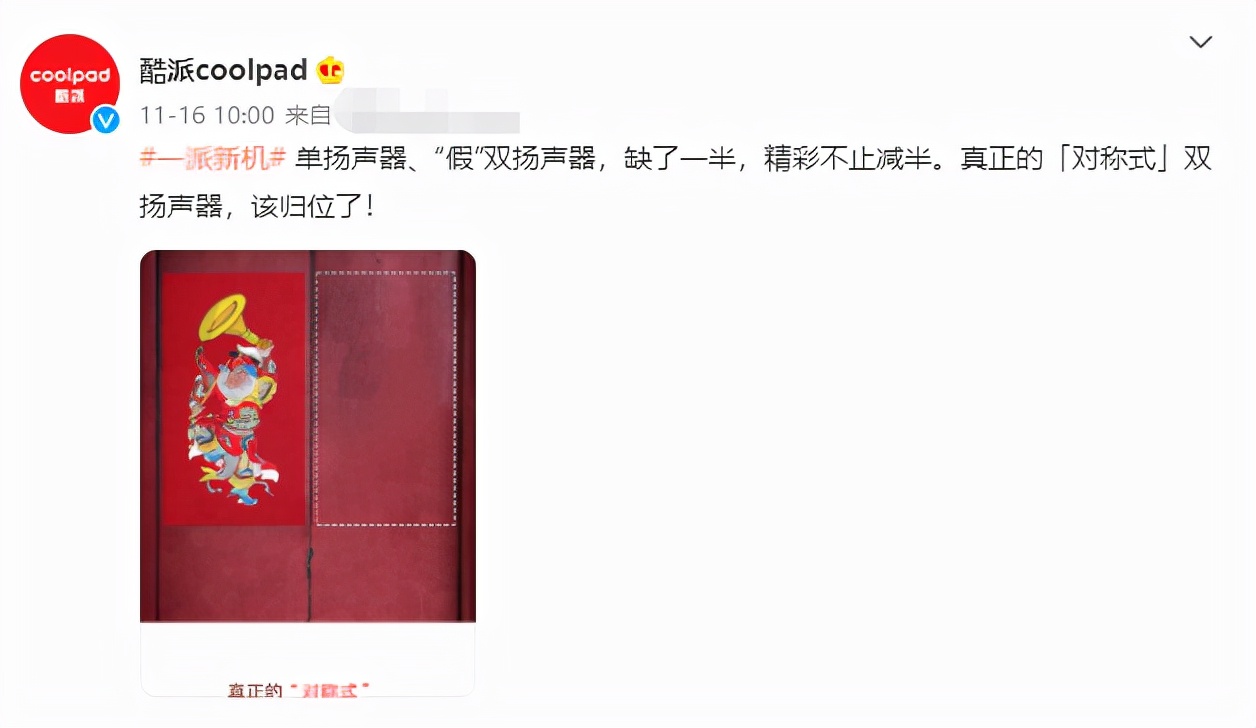 吃鸡史上最夸张的外挂,吃鸡的物理外挂有哪些