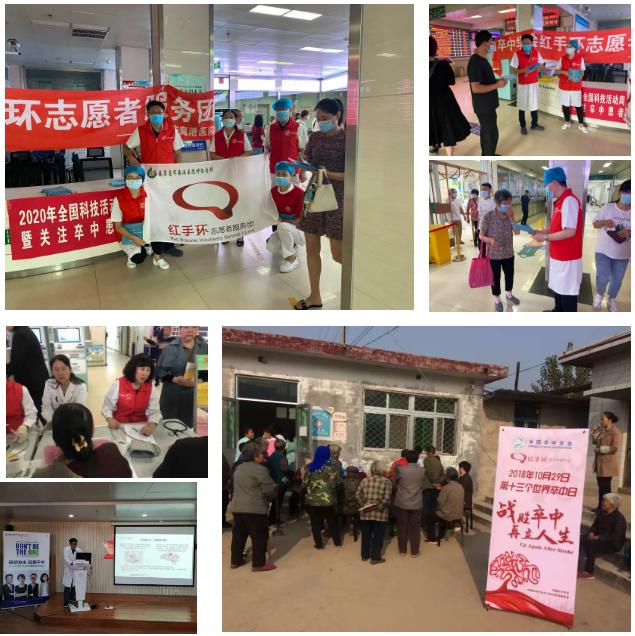 「海医之声·喜报」海港医院神经内科住院环境焕然一新