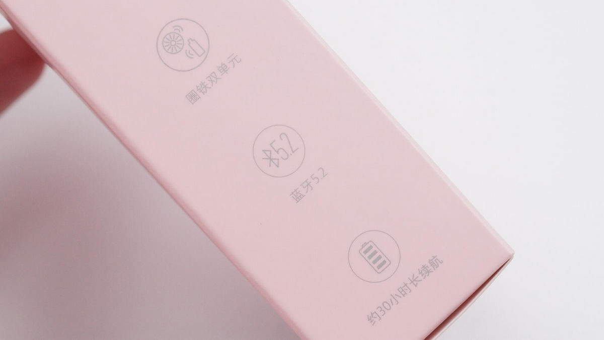 红米耳机redmiairdots3拆卸,红米redmiairdots3pro