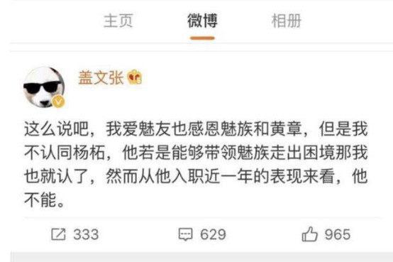 目前为止倒闭的手机厂商,国产老牌手机厂商现状