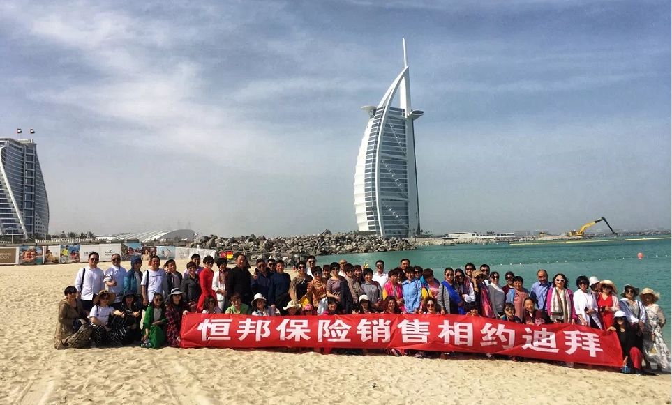 恒邦股份有限公司招工,恒邦铝业有限公司招聘