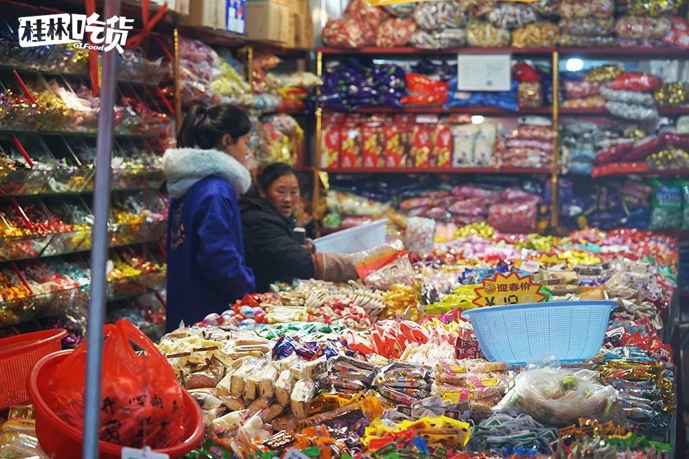 桂林市春节年货一条街,桂林有哪些年货市场