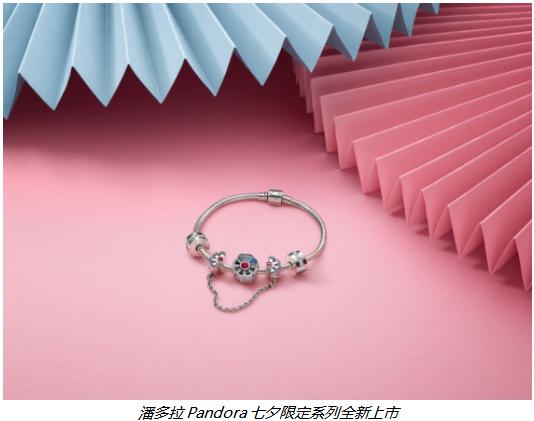 pandora潘多拉官方旗舰店珍珠项链,七夕礼物pandora潘多拉星辰项链