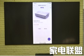 明基i965l激光电视100寸屏幕,明基电视i965l怎么样