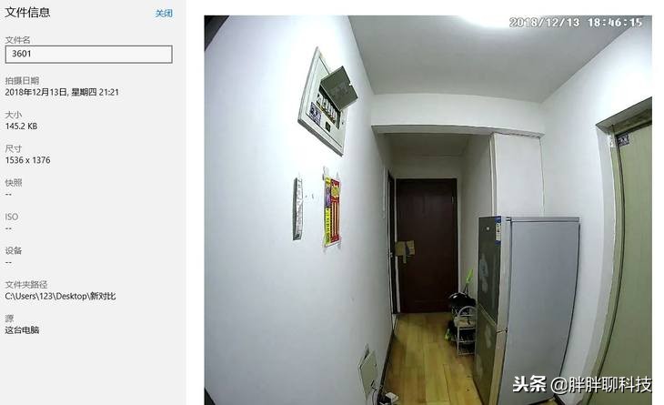 口碑好智能可视门铃,360智能可视门铃最新款是哪个