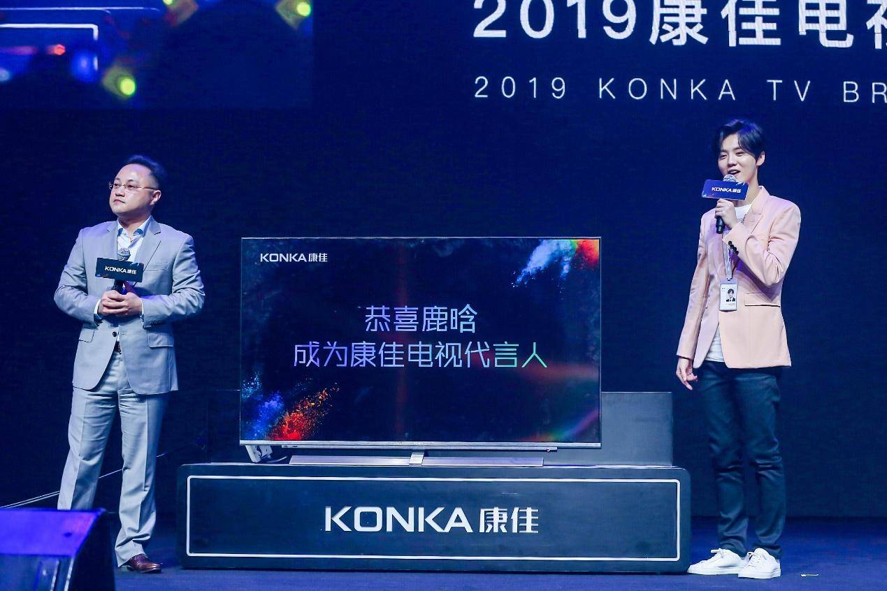 鹿晗最新活动现场,鹿晗捐赠的10座球场分别在哪