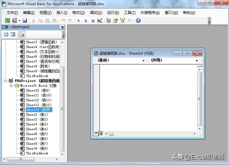 excelvba提取活动页的名称,excelvba批量查询网页并返回结果