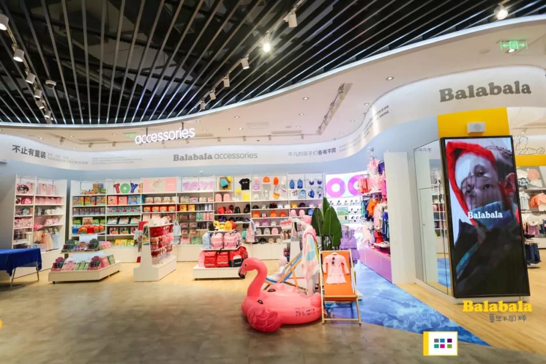 巴拉巴拉品牌童装秋季上新,巴拉巴拉童装品牌介绍及定位