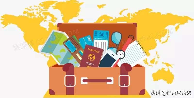 奥地利入境需要注意什么,入境西班牙禁止携带的物品