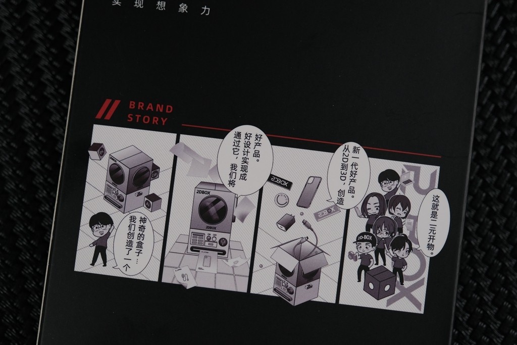 苹果公认手感最佳手机壳软壳,最耐摔的手机壳牌子