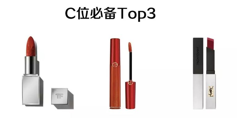 阿玛尼红管301哑光唇膏试色视频,ysl口红和阿玛尼唇釉哪个好