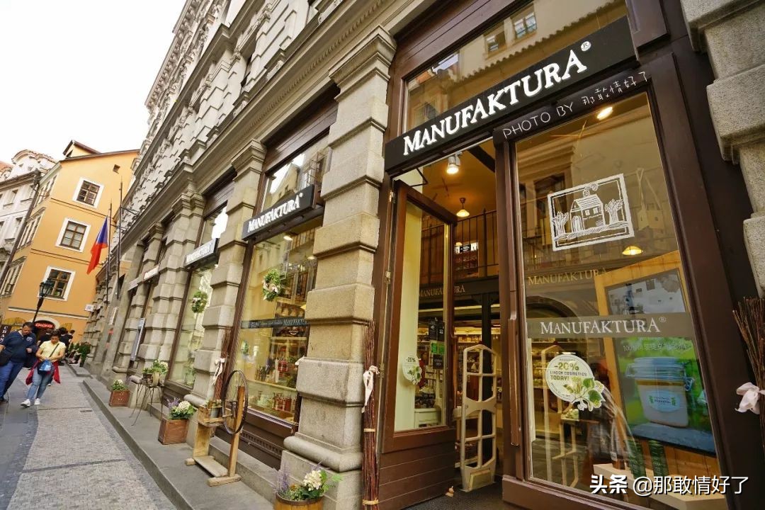 捷克鼹鼠玩具店,布拉格鼹鼠玩具店