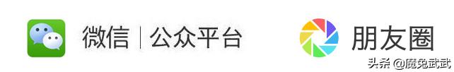 微信漂流瓶现状,微信漂流瓶被禁止的原因