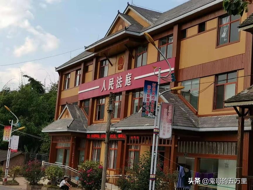 鬼哥的五万里D108骑记：给回族商人点赞（曼腊乡-整董镇）