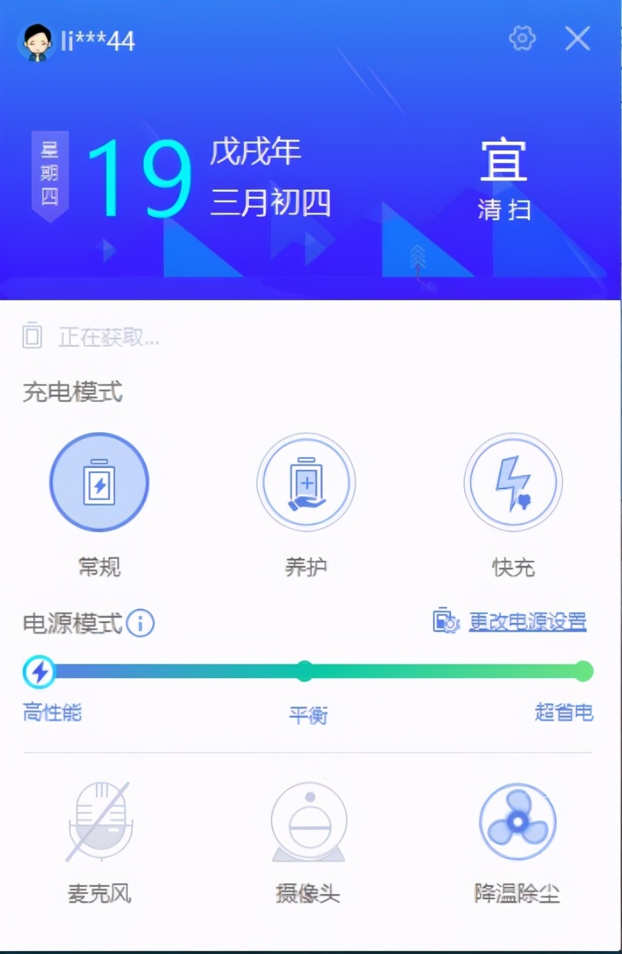 联想小新air15可以运行cad吗,电脑推荐笔记本联想小新air15