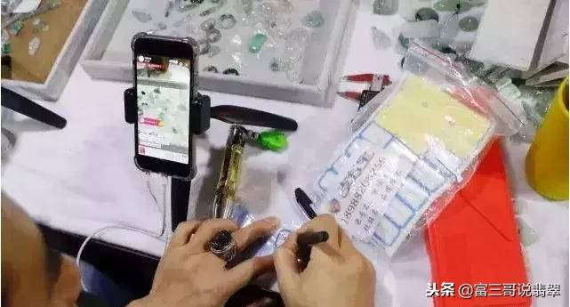 濮愬憡缈$繝鎵瑰彂甯傚満瑙嗛,濮愬憡缈$繝鐜夌煶鎵瑰彂甯傚満