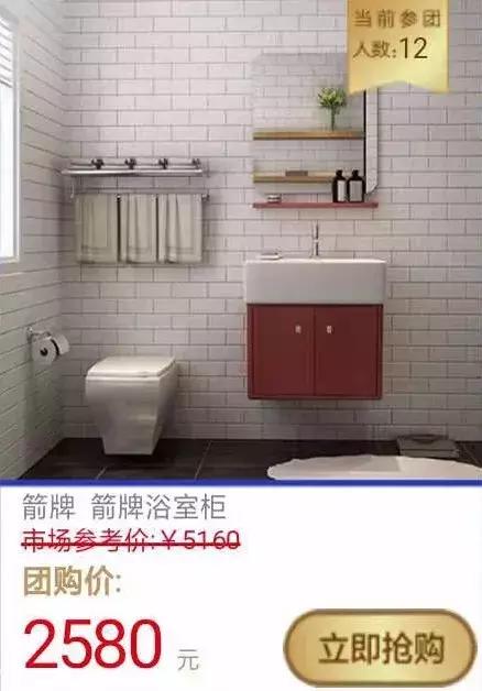 速领618-111家电券,速领1000元券