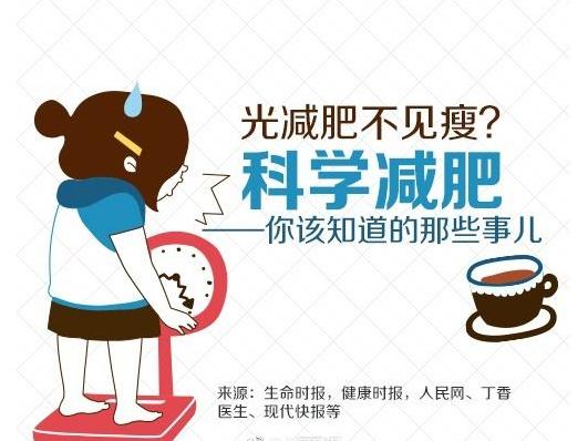 眼睛肿跟甲减有关系么,甲减症状脖子粗