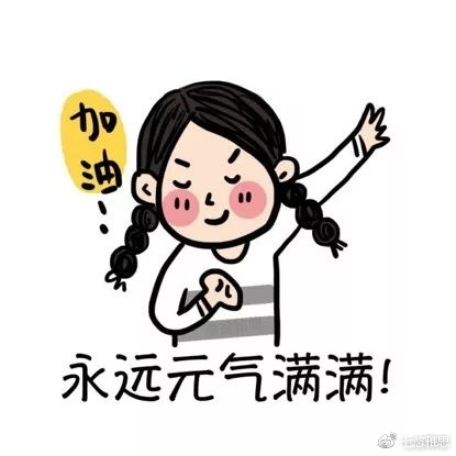 雅思出分小秘诀,雅思抓分技巧大全