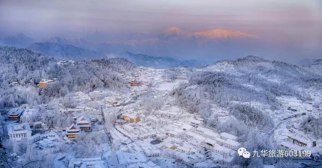 九华山未来一周穿衣建议,第一次去九华山应该去什么地方