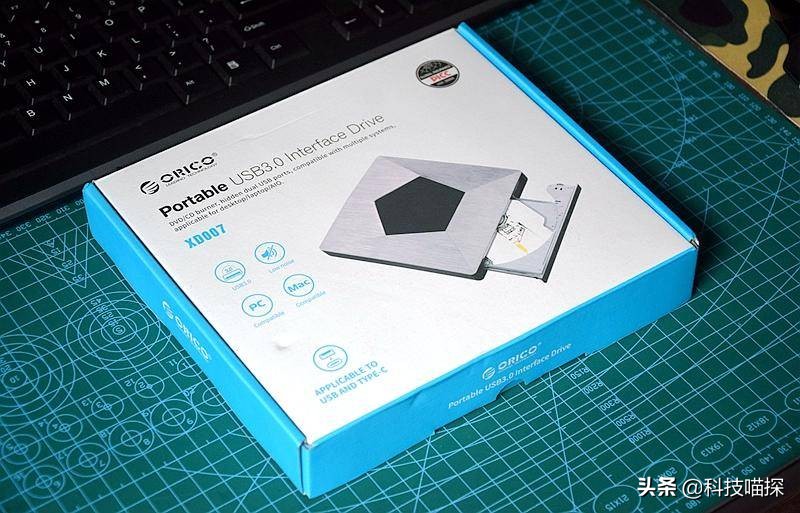 2022年笔记本电脑淘汰光驱,曾经的电脑最高配置