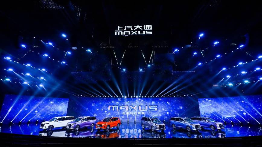 上汽大通maxusg50官方售价,上汽大通maxusg50有6座