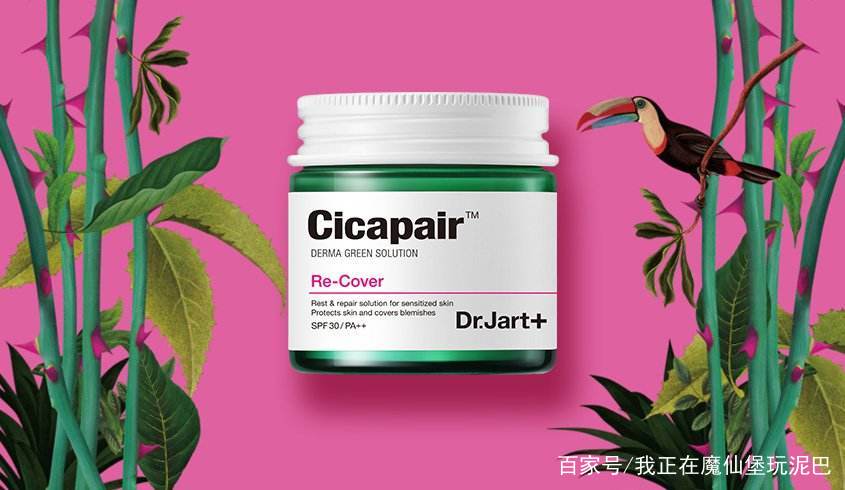 保湿精华面霜十大排名,美白祛斑保湿抗皱面霜