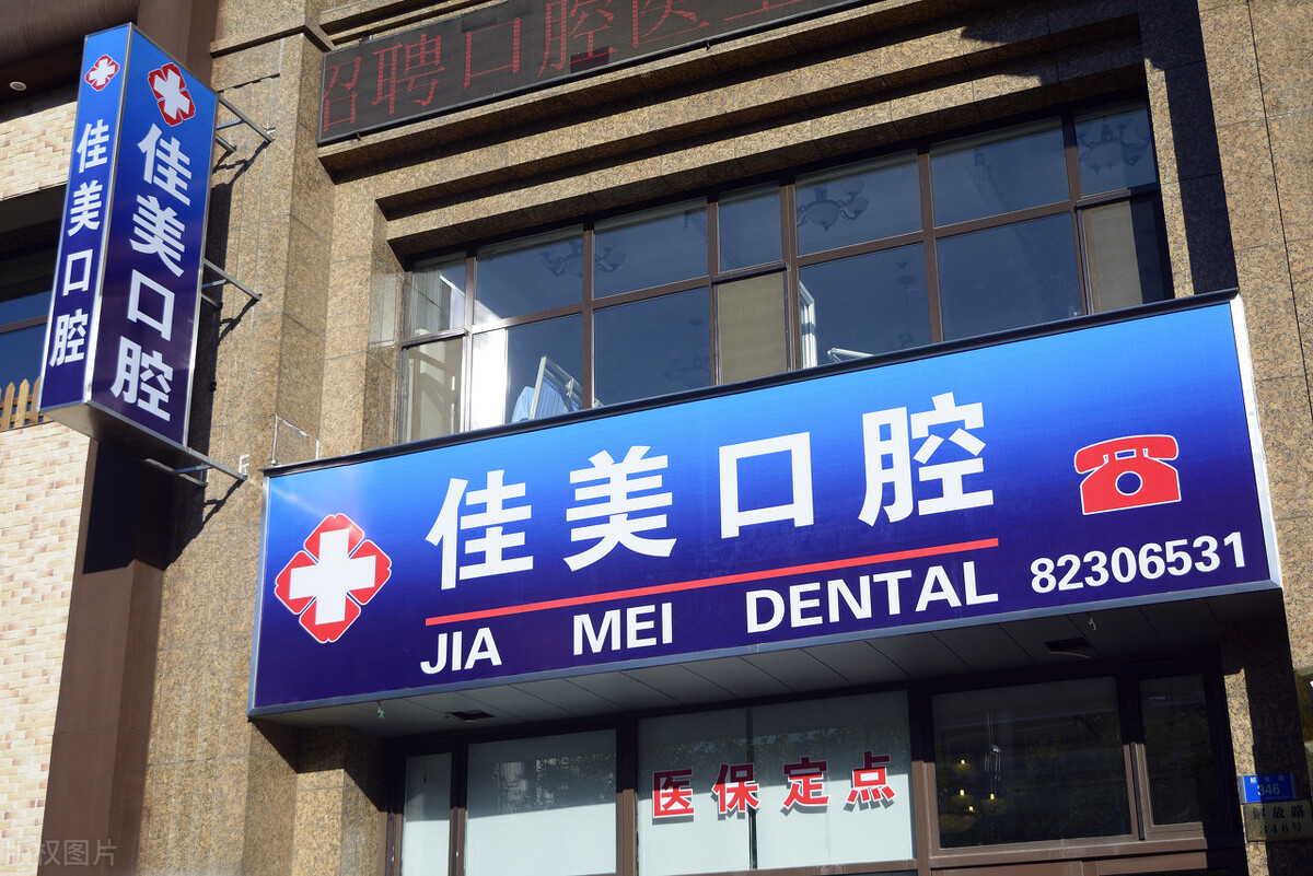 商业模式创新果蔬案例,商业模式和盈利模式美容院