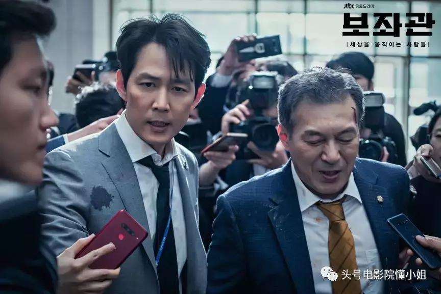 纸牌屋韩国版第二季解说,韩国版纸牌屋3