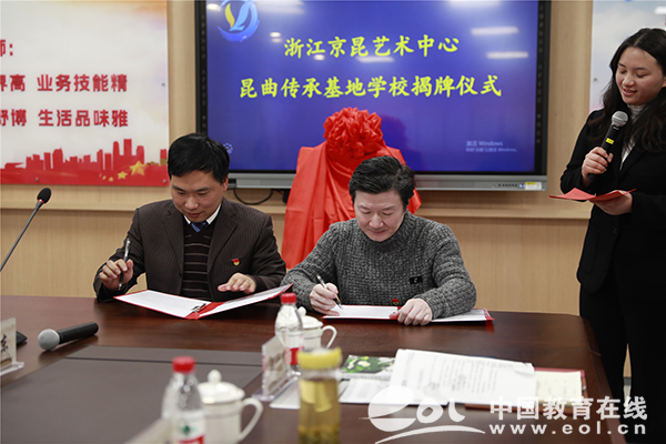 杭州市胜利小学排名,杭州市胜利小学历史