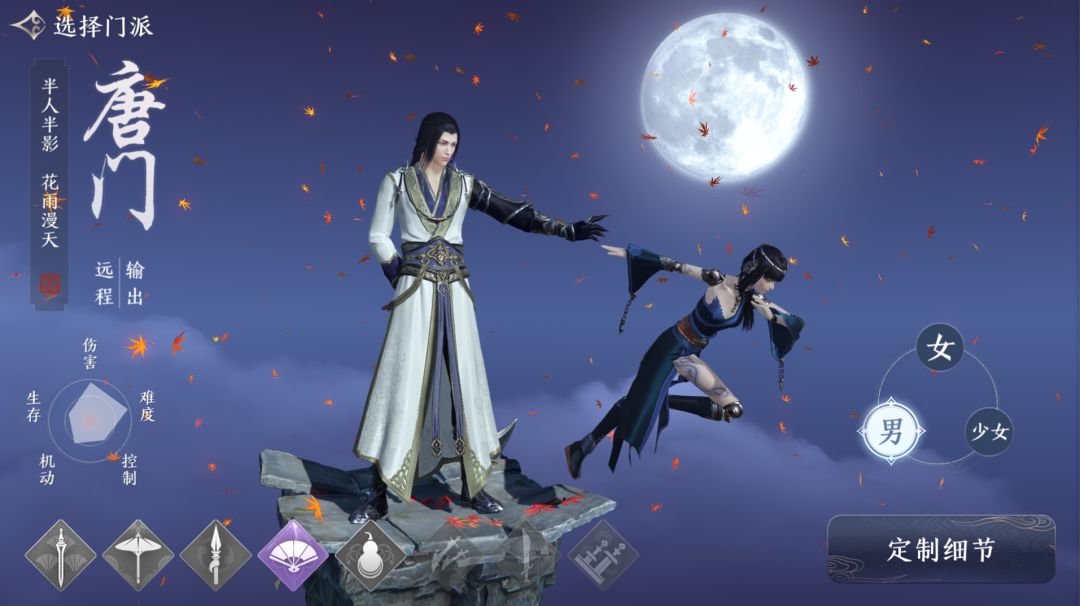 天刀手游新版本新剧情,天刀手游里程碑升级