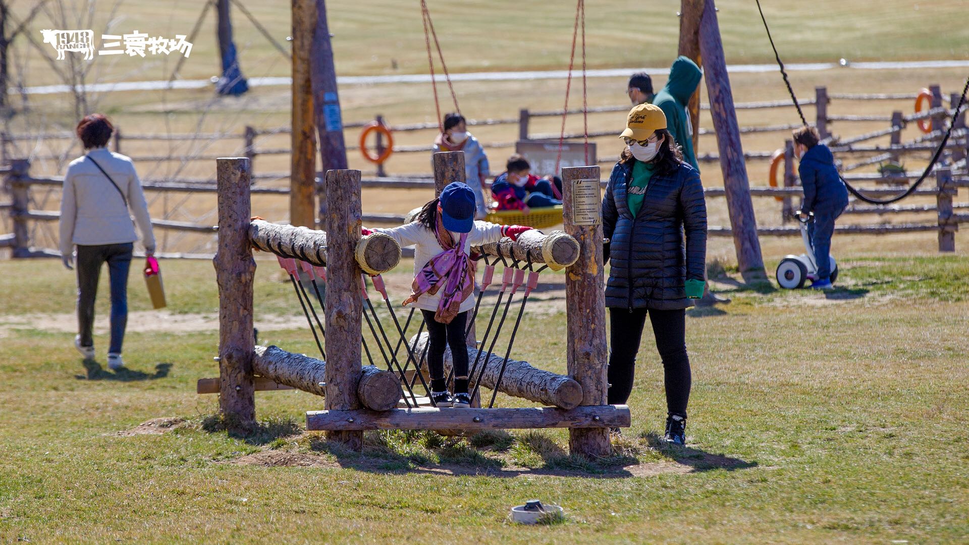 三寰牧场清明节踏青活动“友田计划”招募合伙人,共享春日生机