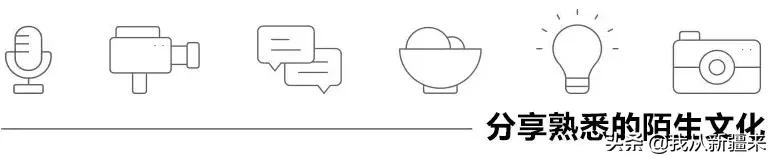村里出了一个博士,村里出了个博士