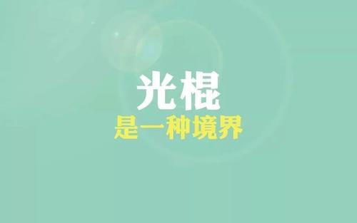 一妻多夫制如何解决男女比例,复旦教授提倡一妻多夫制是真的吗