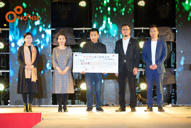 礼赞新中国奋进新时代元旦晚会,礼赞新中国奋进新时代文艺晚会