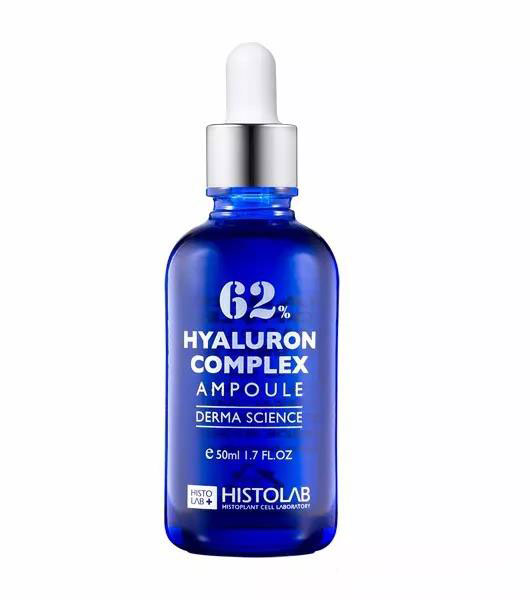 histolab修护精华,histolab舒缓精华