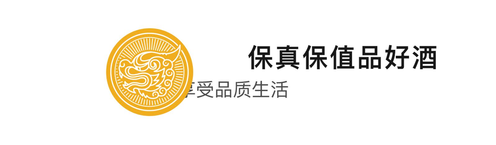 如何鉴别低劣酒,一招辨别你买的酒好坏