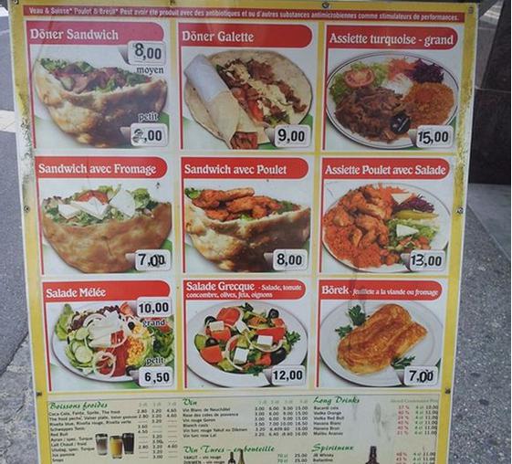 十大最富有和最贫穷的国家,世界上最穷的华人国家