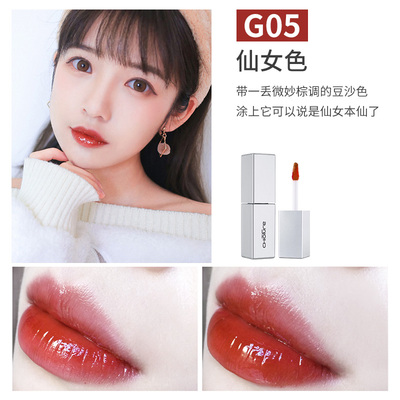 不超十元平价唇釉推荐,比较好的平价唇釉推荐