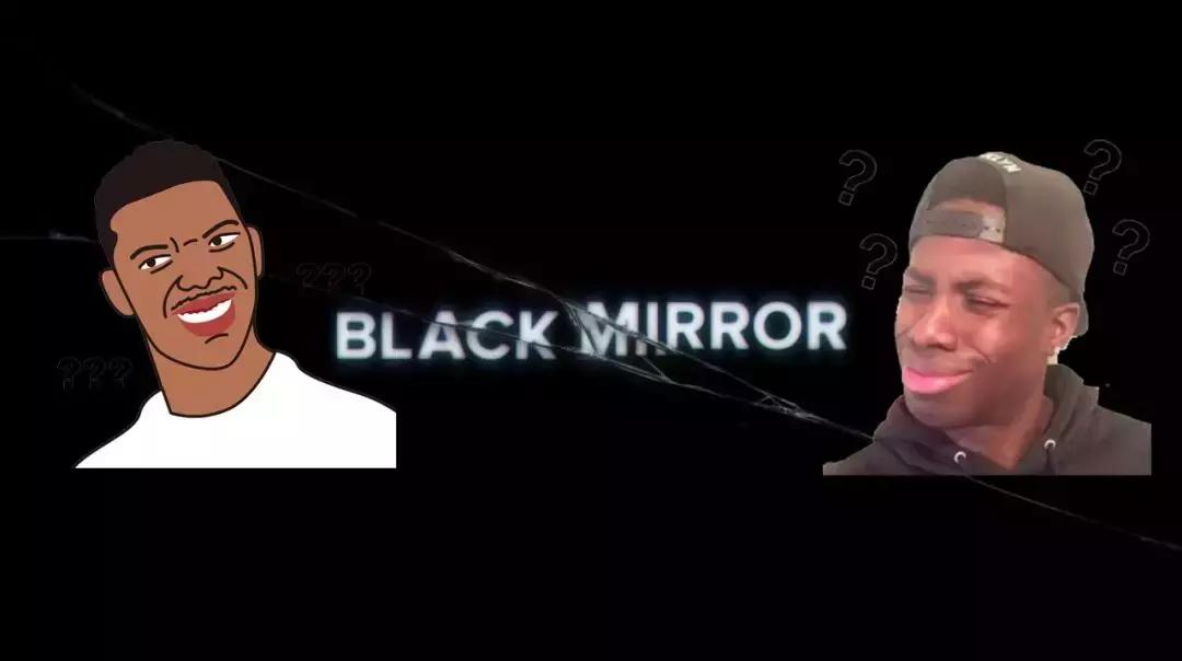 黑镜为什么叫黑镜,当黑镜吓不到你的时候