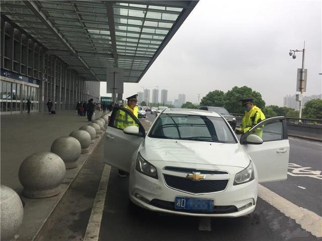 网约车新政衡阳,确保网约车出行安全该注意什么