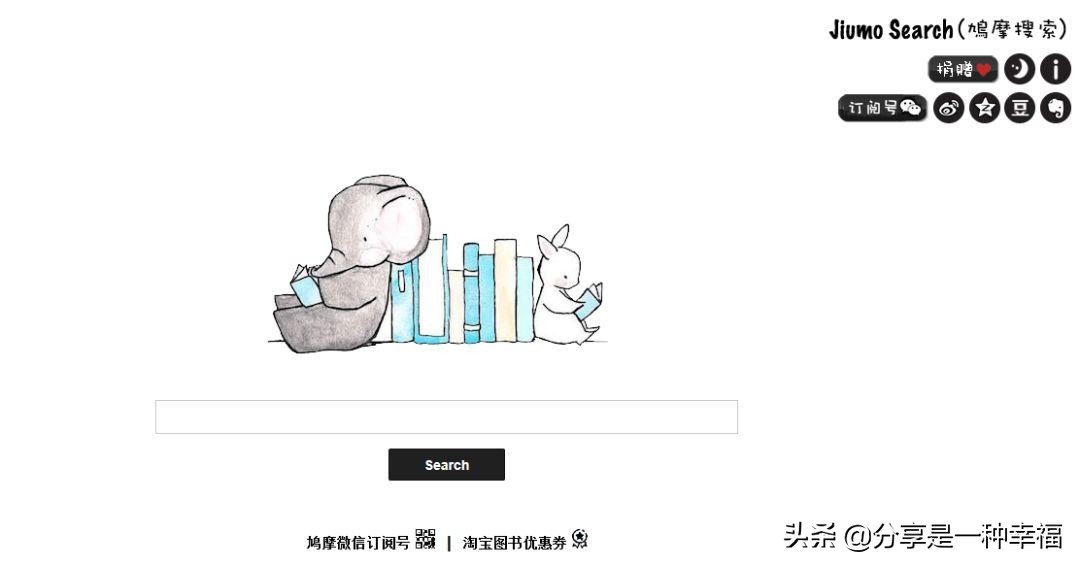 借鸡借蛋商业模式,借鸡下蛋小生意