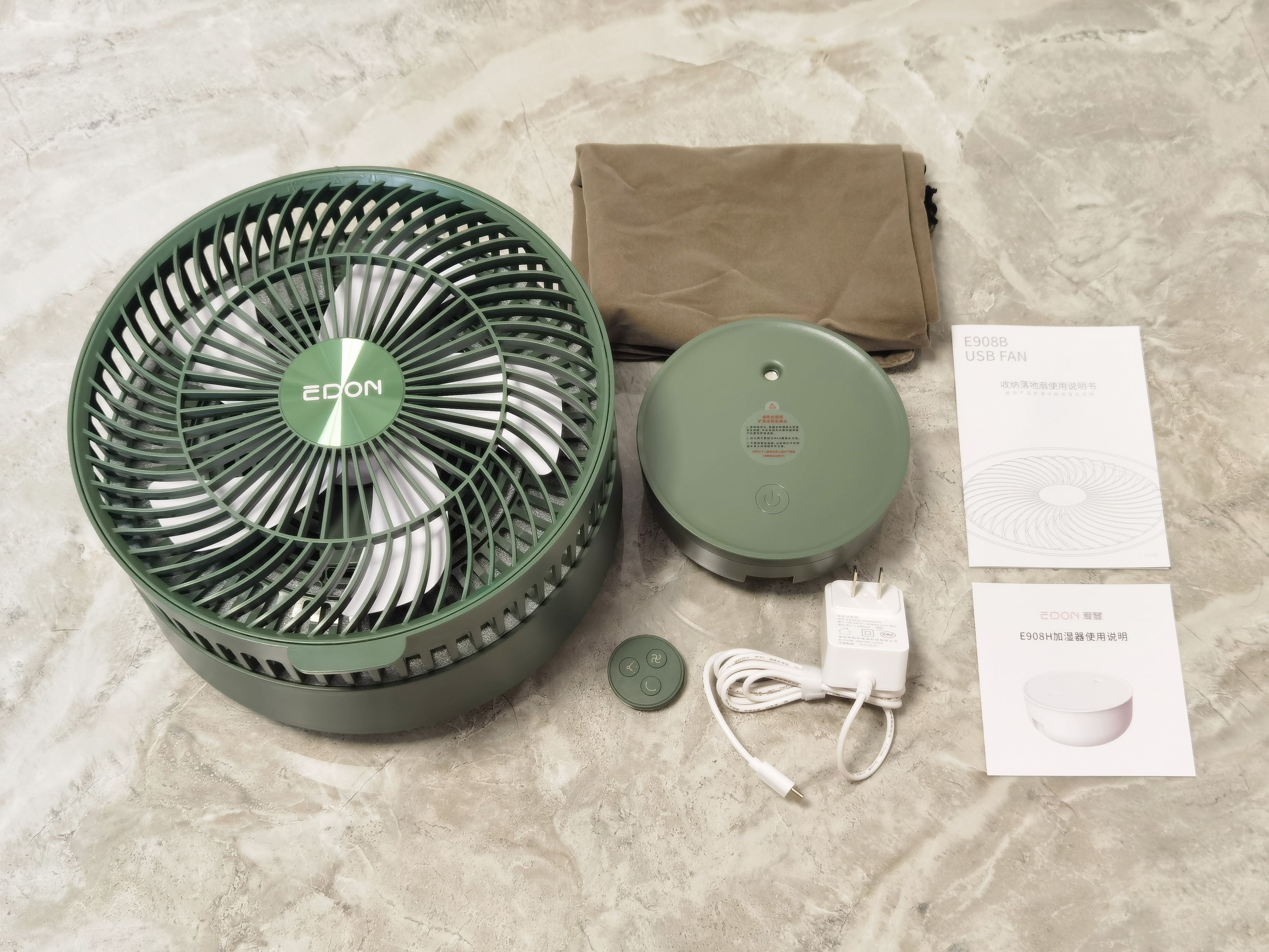 爱登edon悬浮收纳落地扇e908,爱登edon落地扇折叠收纳电风扇