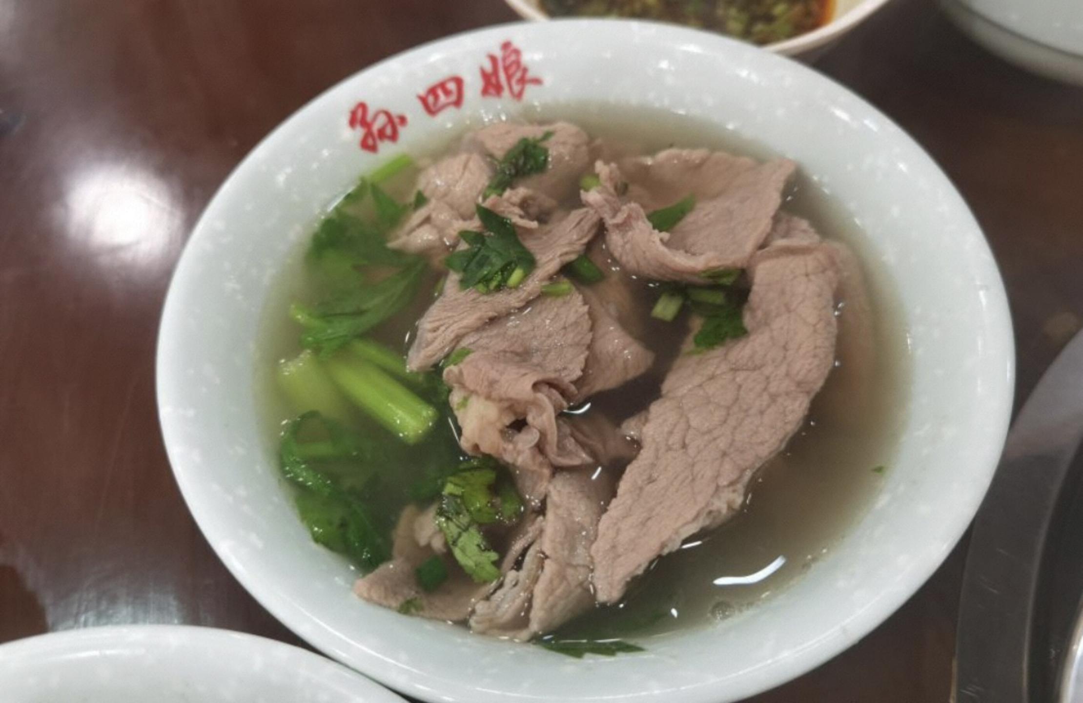 苏州牛肉汤推荐,苏州经典牛肉汤