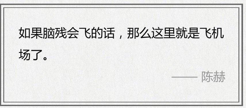 爱情公寓5演员采访神剧亮了,爱情公寓5采访哭了