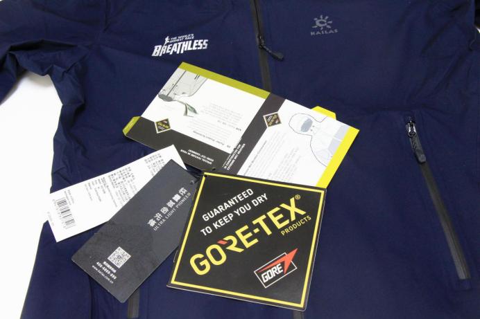 凯乐石傲云2.0冲锋衣防晒吗,凯乐石aero傲云冲锋衣怎么样