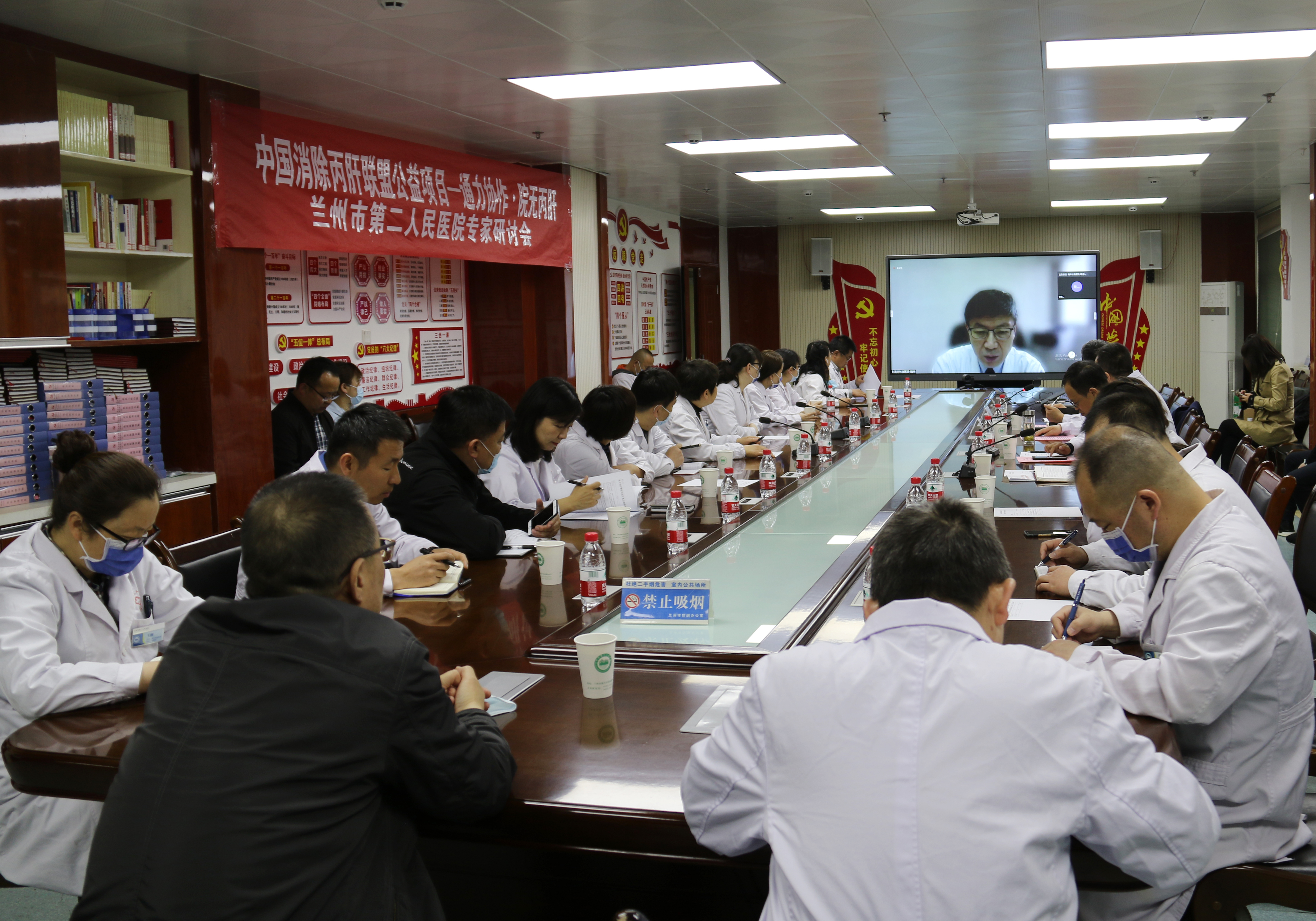 全国消除丙肝公益项目,消除丙肝的公益项目